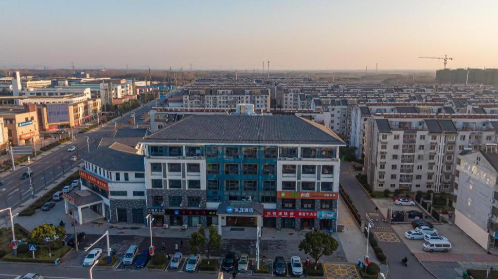 Hanting Hotel Liyang Shangxing Caoshan Zewnętrze zdjęcie